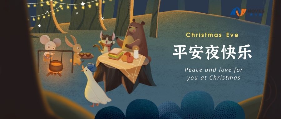 合成石廠家，合成石，耐高溫合成石，合成石碳纖維板，湖南諾方斯新材料有限公司