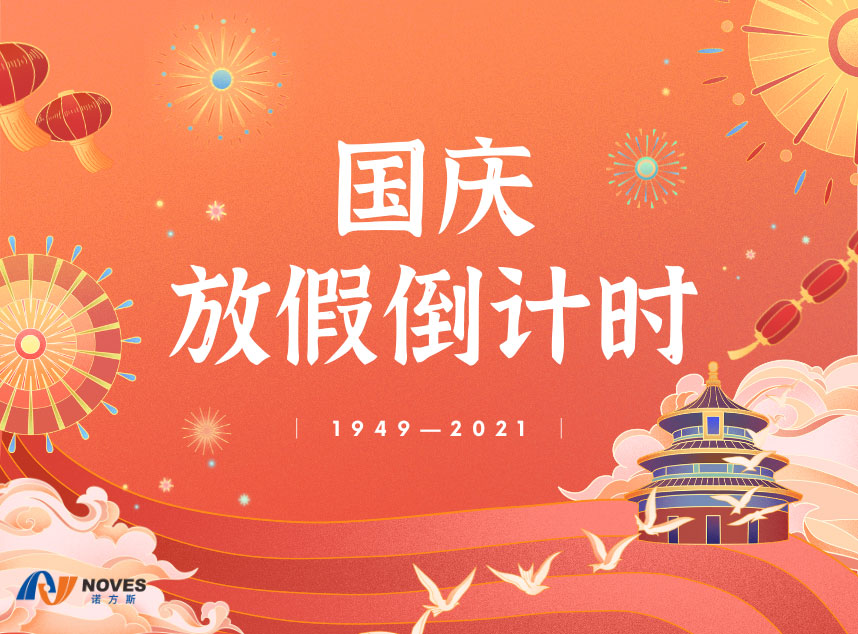 合成石廠家，東莞合成石廠家，碳纖維板廠家，耐高溫合成石，合成石供應(yīng)商